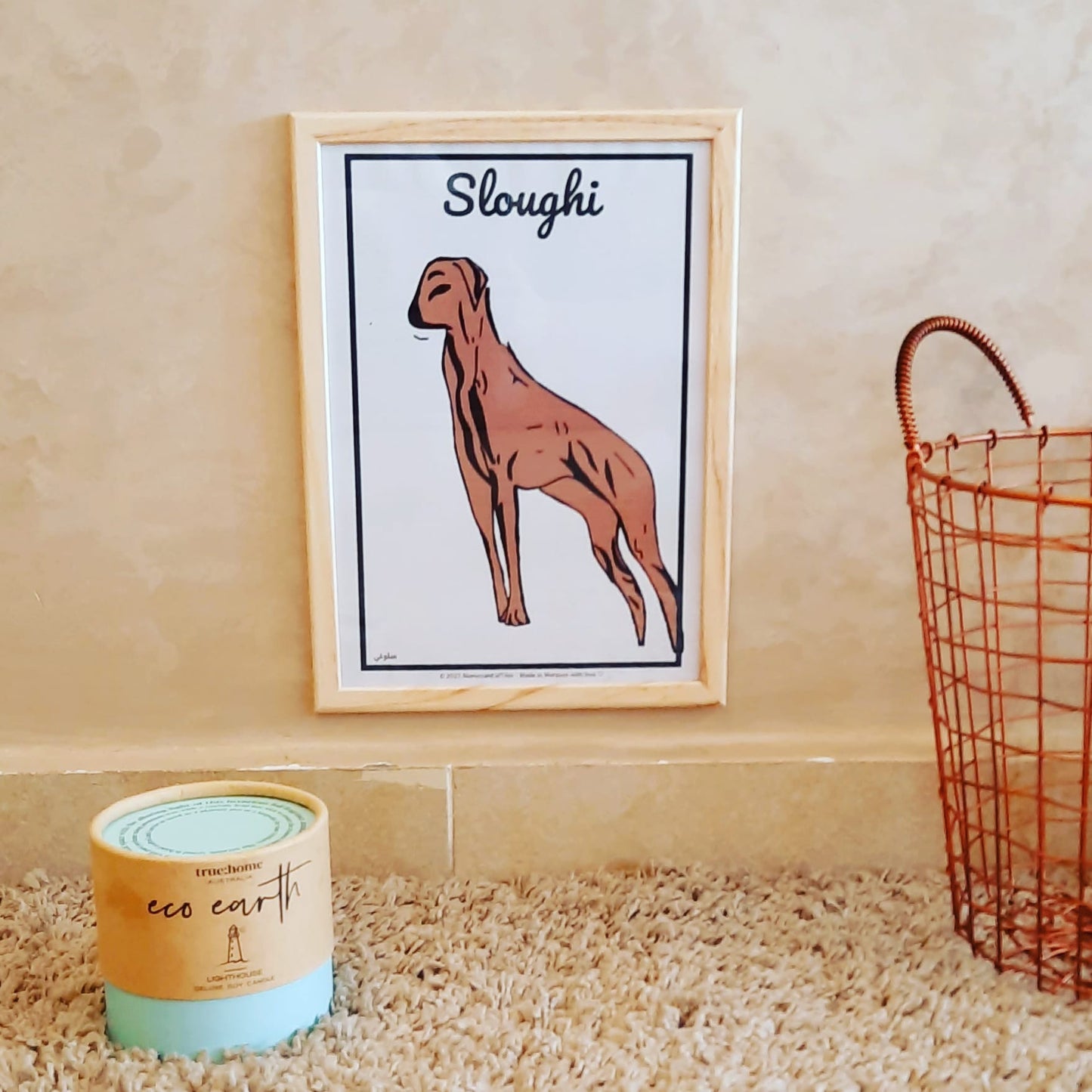 Affiche - Sloughi