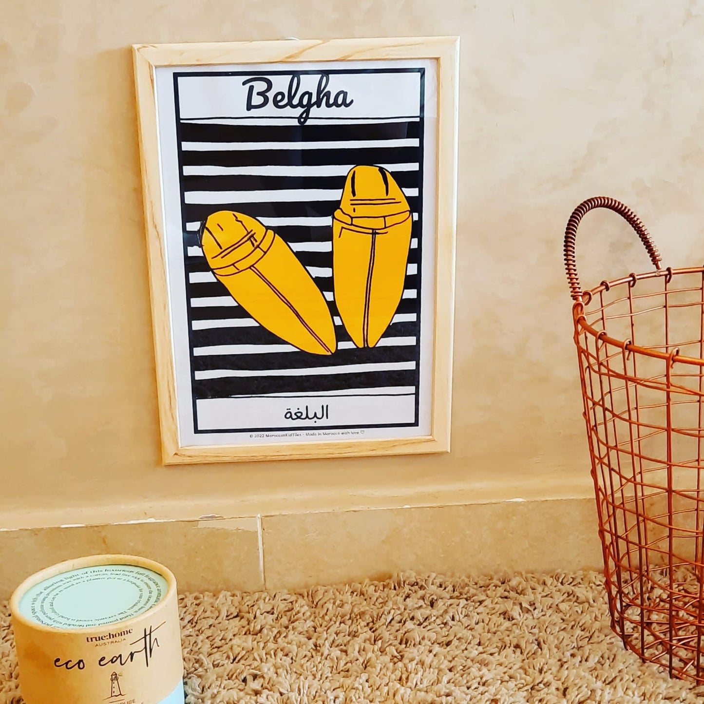 Affiche - Belgha Marocaine