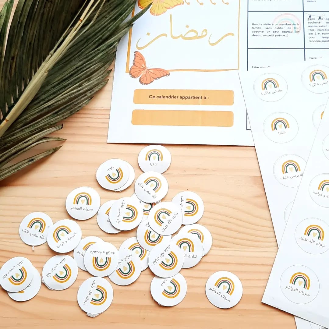 Calendrier des bonnes actions - Ramadan
