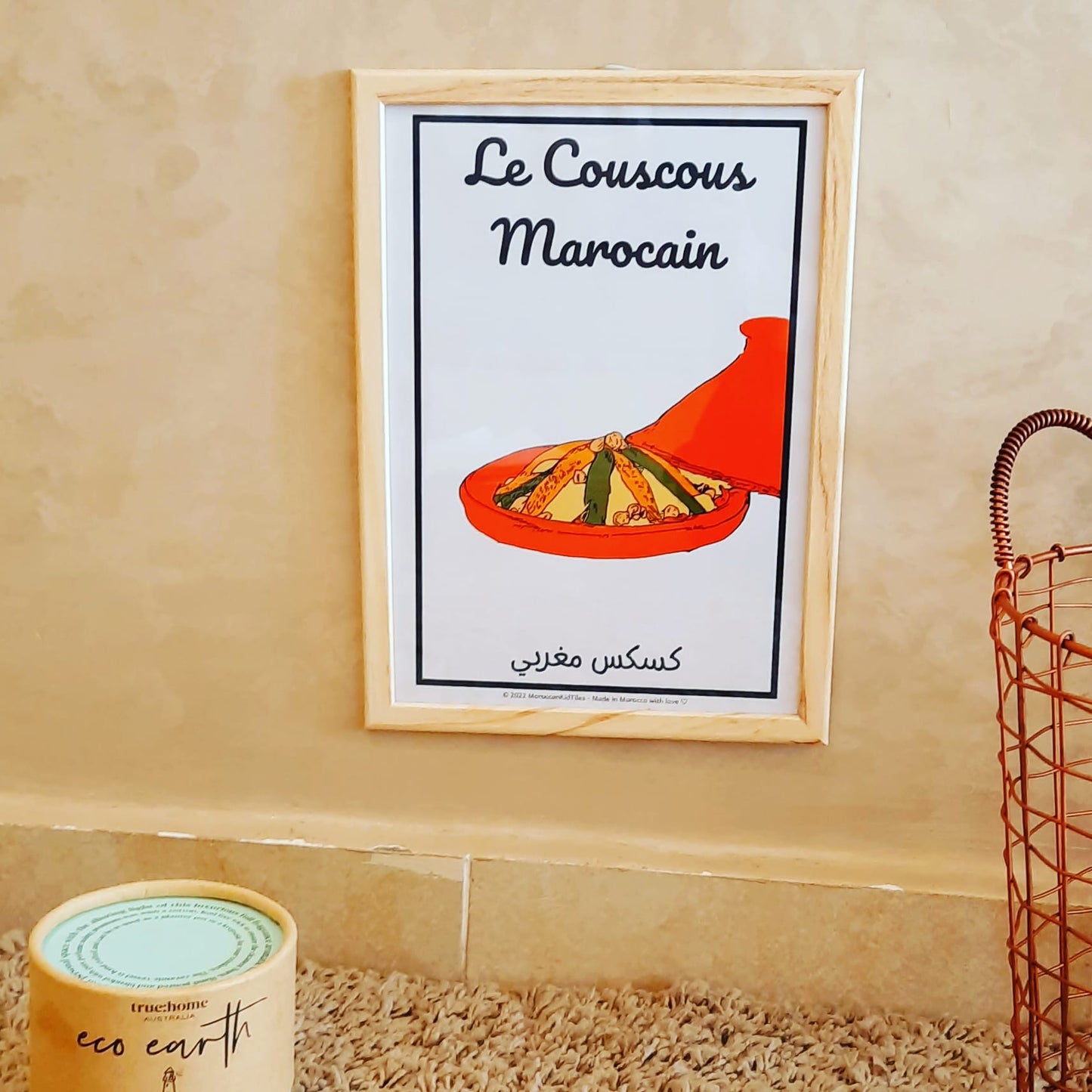 Affiche - Couscous Marocain
