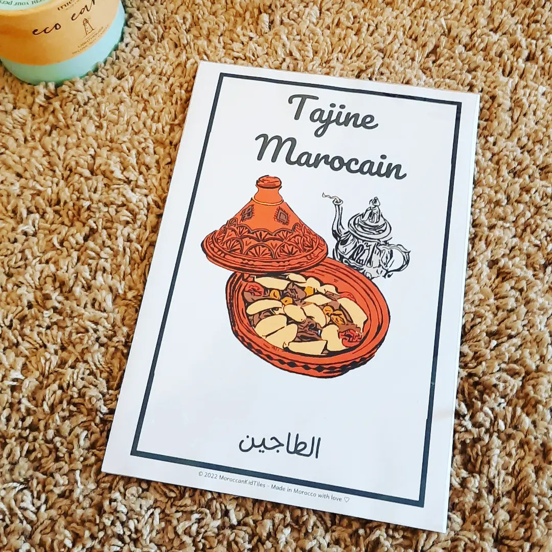 Affiche - Tajine Marocain