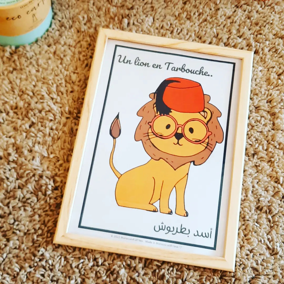 Affiche - Lion en Tarbouche
