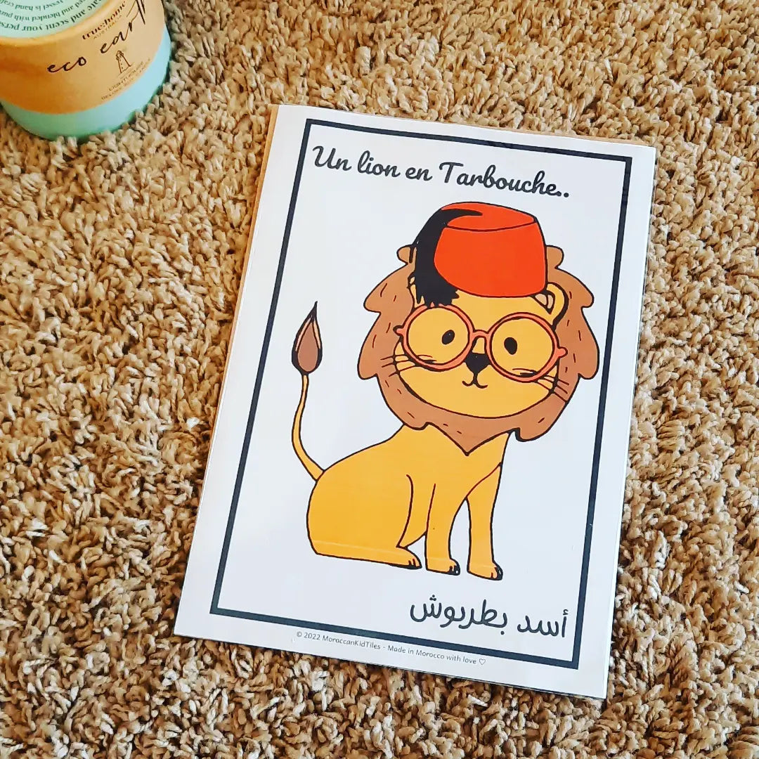 Affiche - Lion en Tarbouche