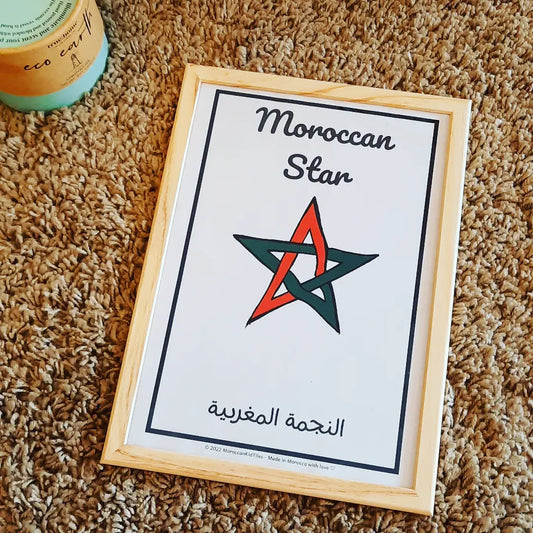 Affiche - Moroccan Star